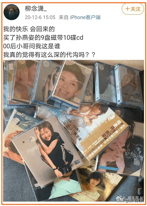 记忆|痛悼！他曾影响了几代人的青春！