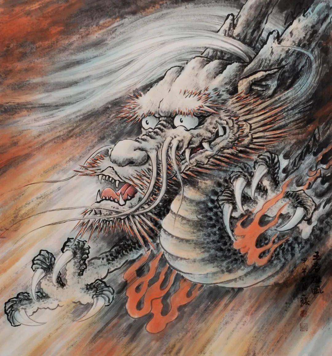 二月二龙抬头泼墨泼彩龙图欣赏