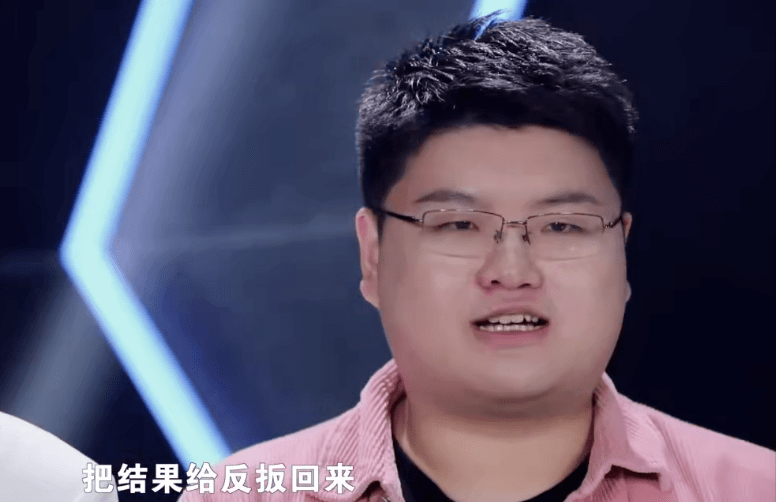 下周五21:00《最强大脑》谜底等你来看!