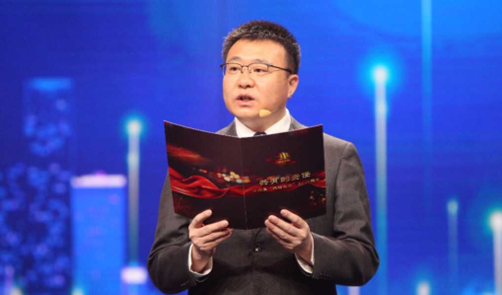 315权威发布三:崔旭龙 北京市经济和信息化局副局长《关于加快推进