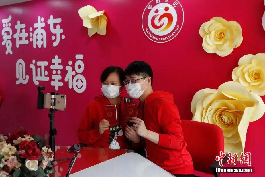 十年中有26个结婚登记“高峰日”，最受欢迎的是……插图3