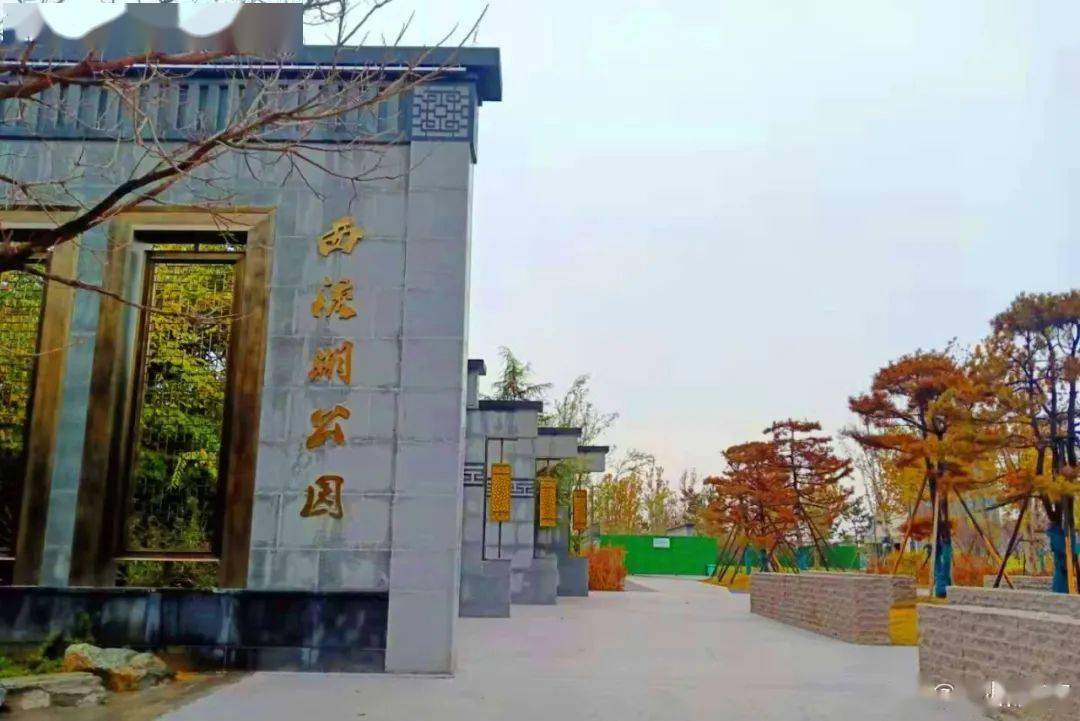 郑州又一大型公园将全面开放！