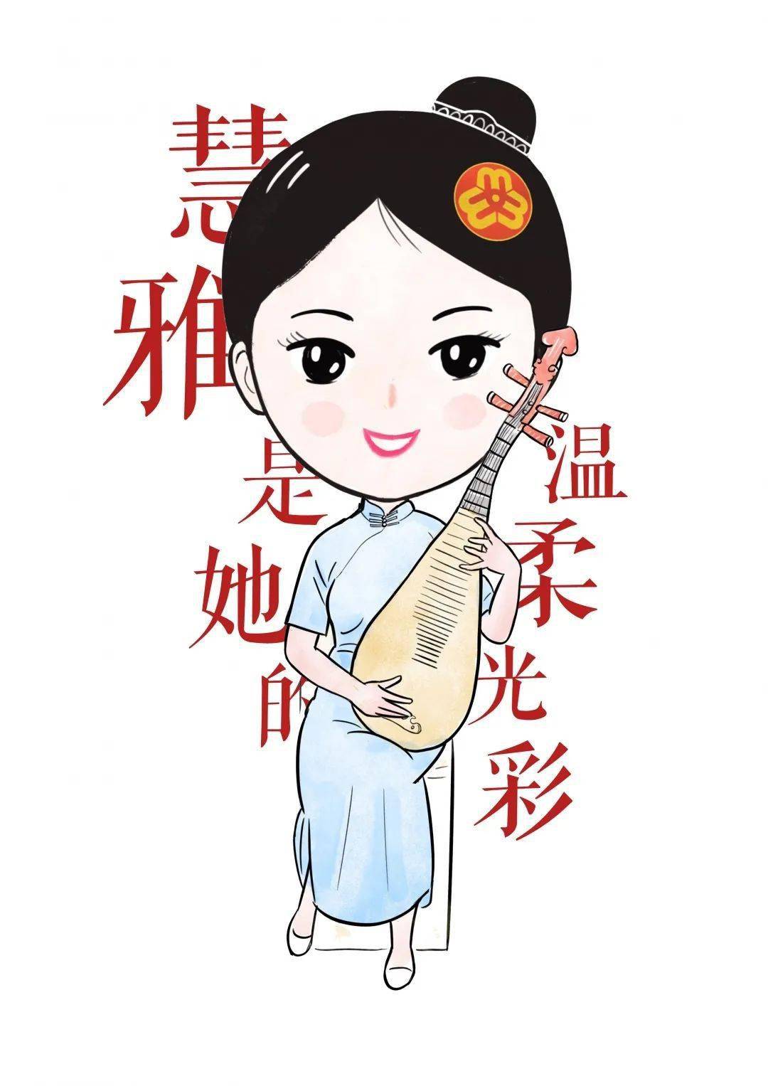 中国最美的女人吴美丽