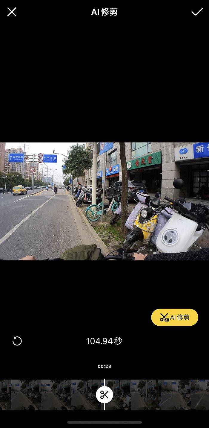 充电|体验拇指运动相机Insta360 GO 2:个头够小,功能足够多