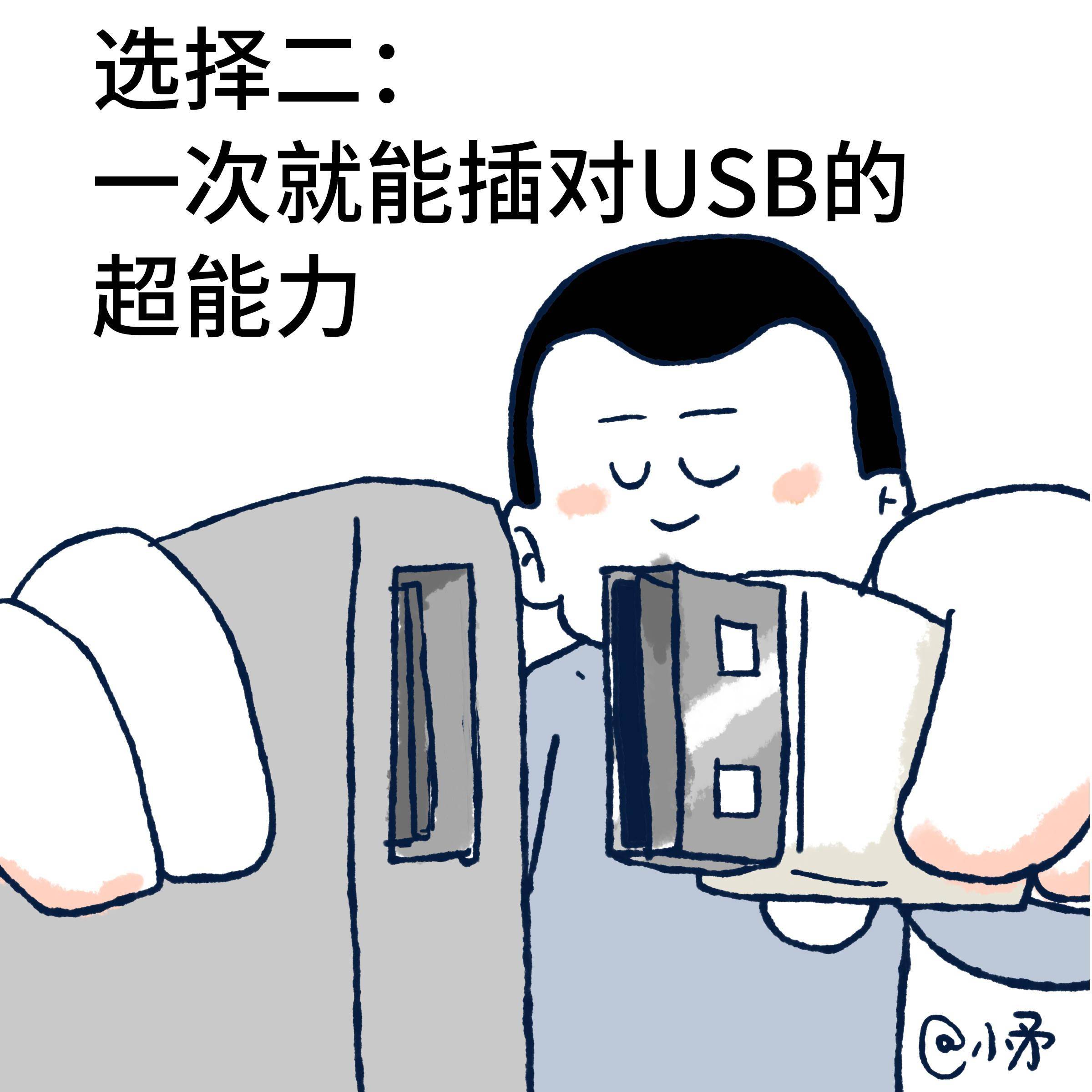 字母圈夫奴都需要做什么字母圈k9训练 自媒体热点