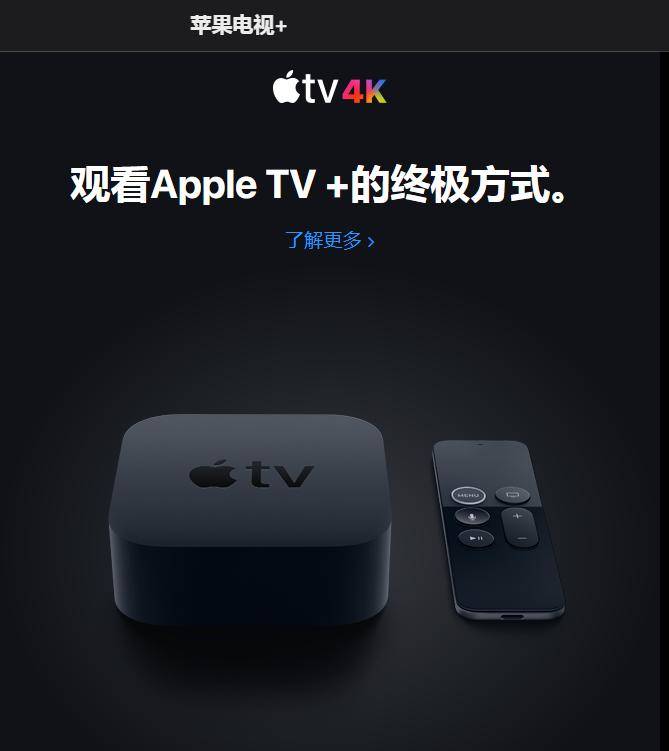 iPad|苹果发布会又来了，分析师看高50%，产业链高景气