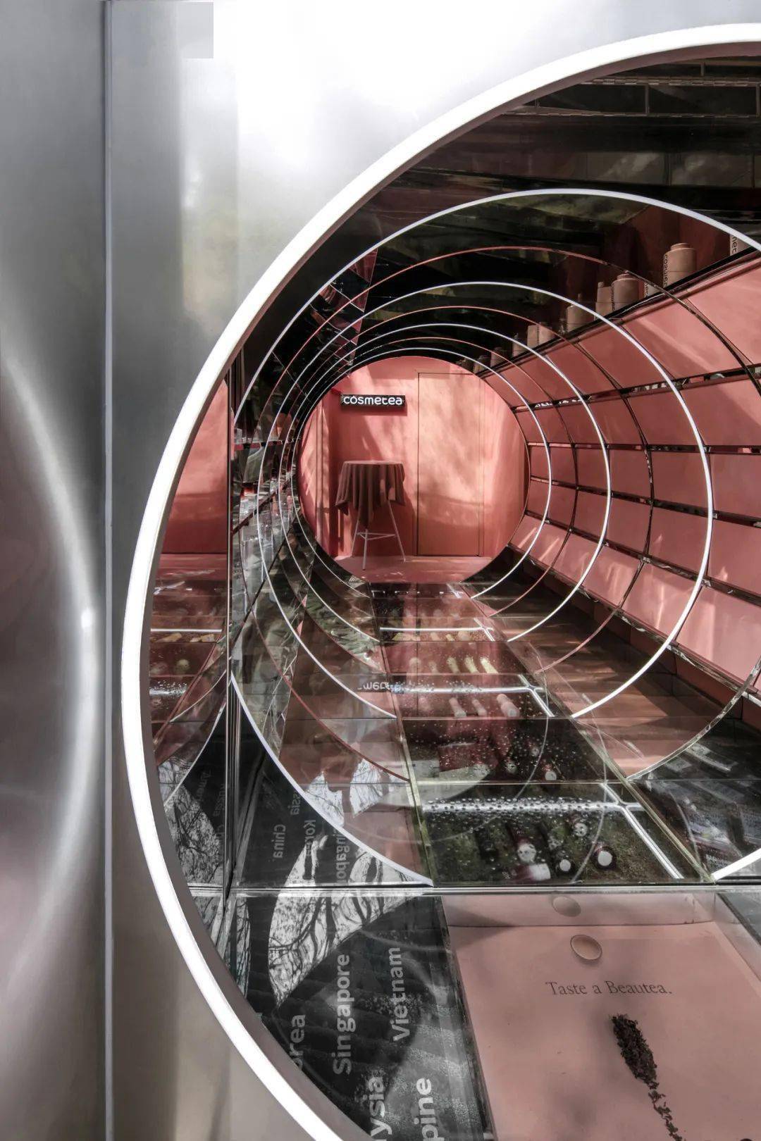 naxcosmetea构筑沉浸式场景体验