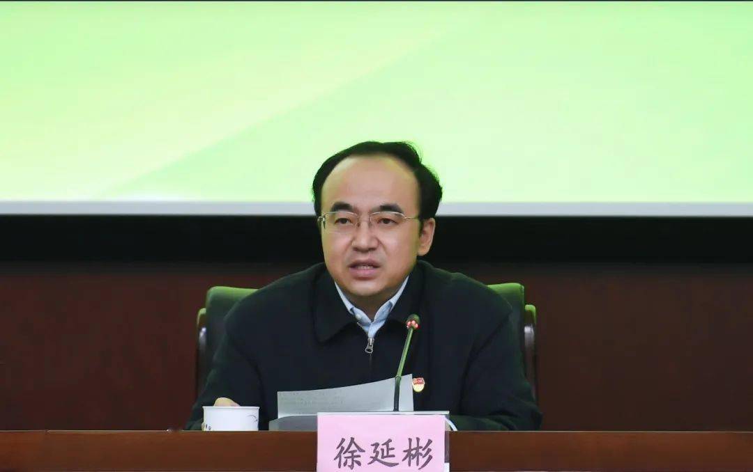 省生态环境厅党史学习教育动员部署会召开