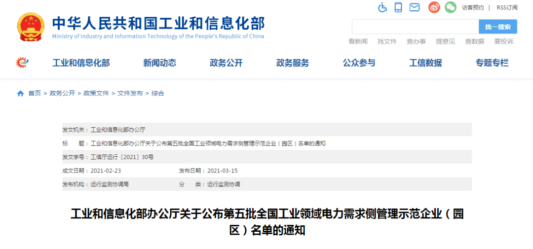 606d673d38364170abe9ea5a933d1d78.png