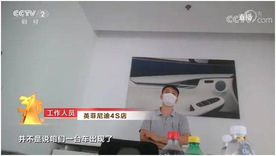 简历|刚刚！央视3?15点名，九大黑幕曝光，事涉宝马、360等…信息量太大