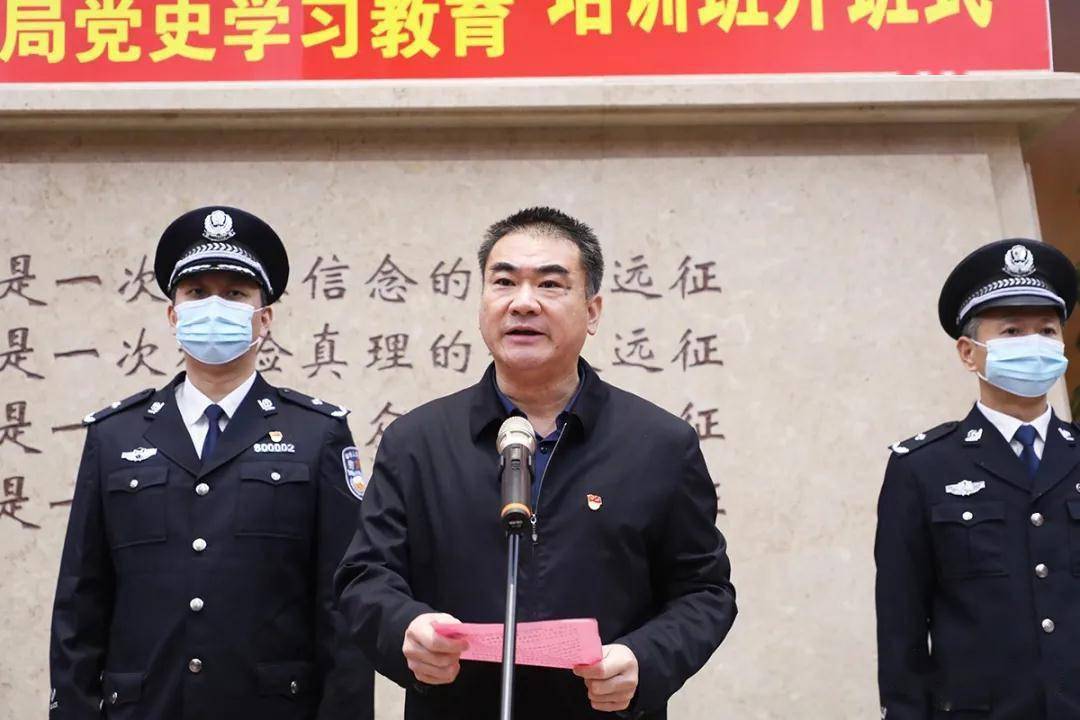 涂忠阳在致辞中说,此次培训班,依托宁化长征学院开展党史学习教育