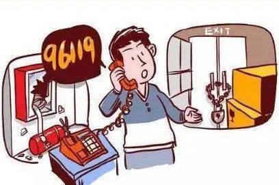 不能打电话的场所有哪些 不能打电话的场所有哪些