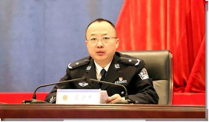 教育整顿进行时丨高荣国同志讲授公安队伍教育整顿主题党课