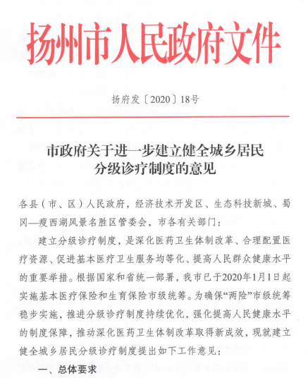 bf38fe66d56b4b6587dc53ca499df3b4.png