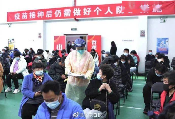 市委有多少人口_青海省有多少人口(3)