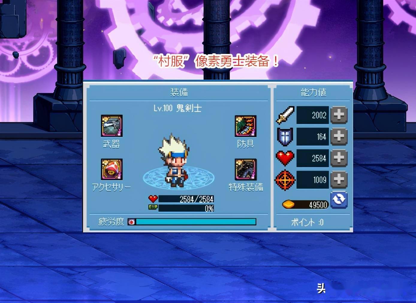 dnf分辨率__dnf分辨率调多少流畅