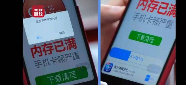 电脑清理垃圾软件排行_清理电脑垃圾还我洁净空间_软件资讯软件评测-中关村在线