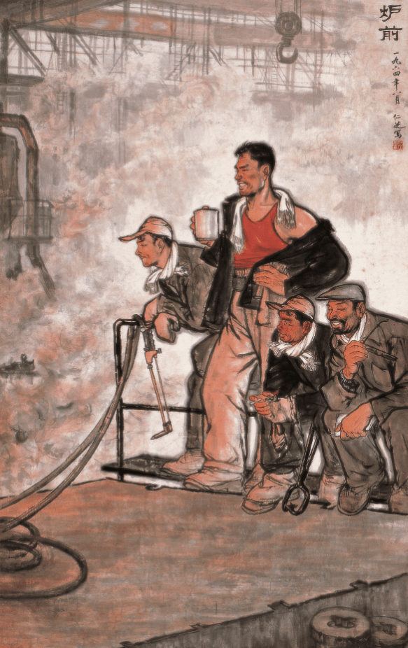 张仁芝自由出入于中国画的人物,山水两个领域,他画过炼钢工人《炉前》