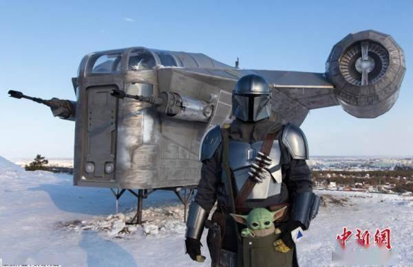 俄罗斯科幻迷打造“曼达洛人”飞船