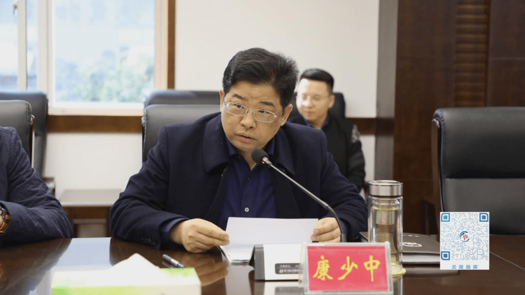 邓慈陵,胡杰,张恩,朱军,陈维