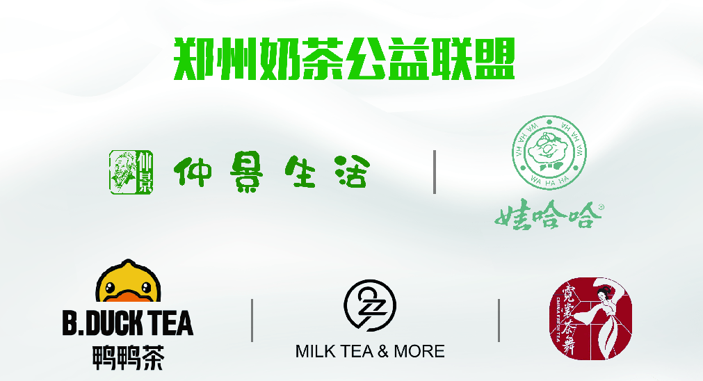 春日惊喜盲盒开启恒大城定制版希望盲盒限时领