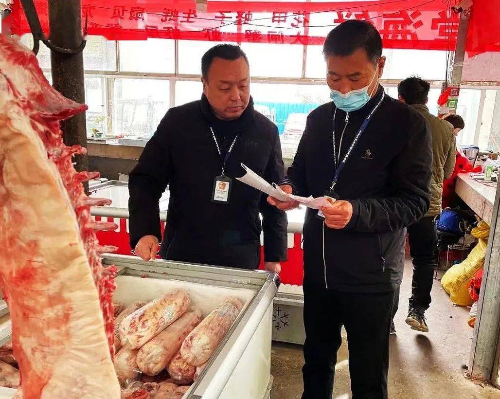 市市场监管局组织开展河北省沧州市青县瘦肉精羊肉排查整治