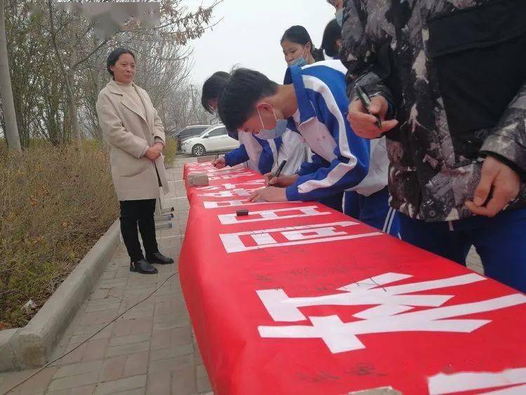 【复兴教体】陶二中学百日誓师大会