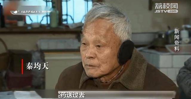 退休老中医26年为6万患者义诊_秦均天