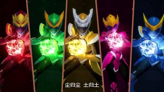 神兽金刚4好漂亮的凤凰守护神令人眼前一亮