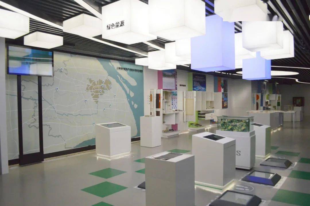 2020年7月,绿源体验中心作为绿色建材推广的重要窗口,在节能,低碳