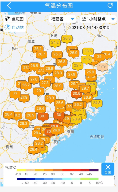 上杭的人口_上杭张庆林