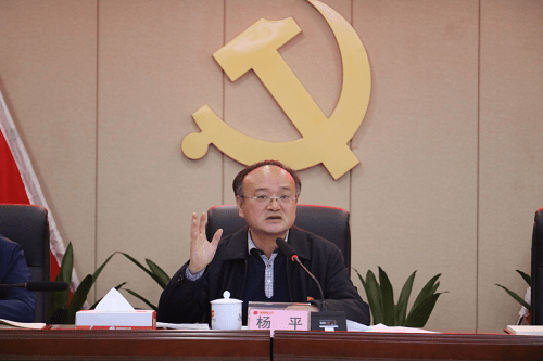 省国资委组织召开新物产集团国立投资包装集团等3户企