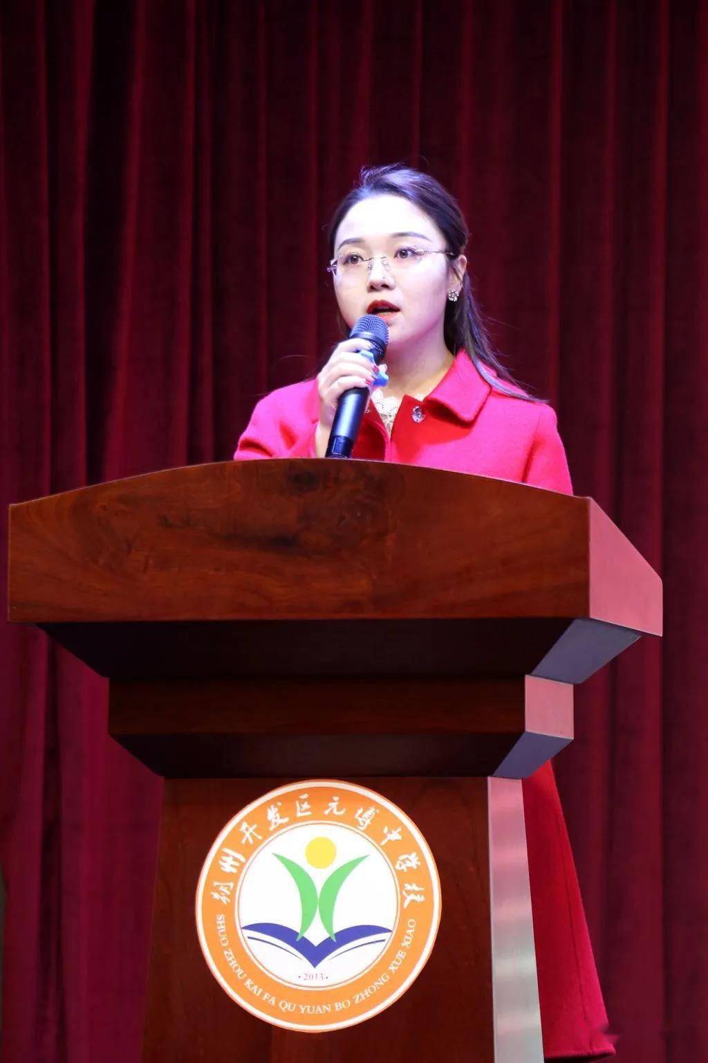 朔州开发区元博中学2021年中考百日誓师大会