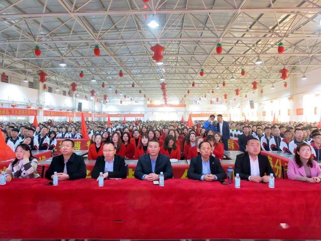 朔州开发区元博中学2021年中考百日誓师大会