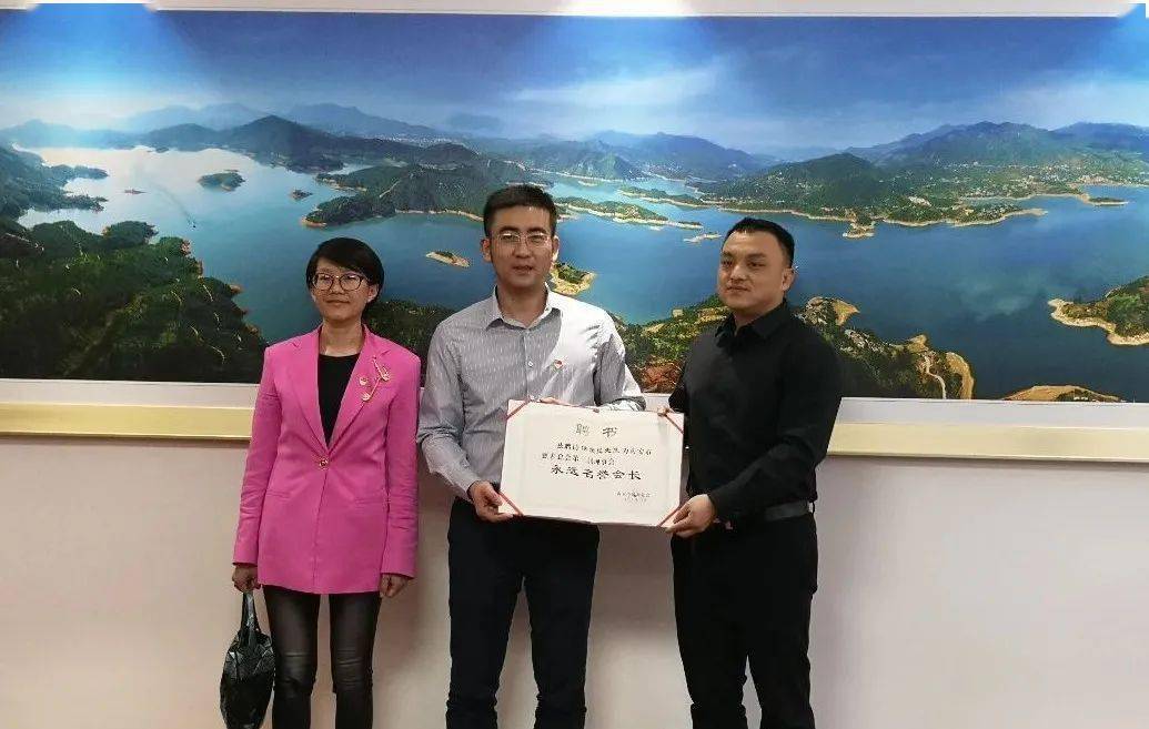 公益南安一对夫妻认捐200万