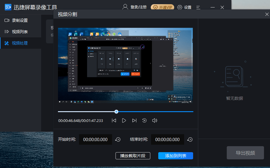 8a79ebc7968642f3bc72bceb19a1b90e.png