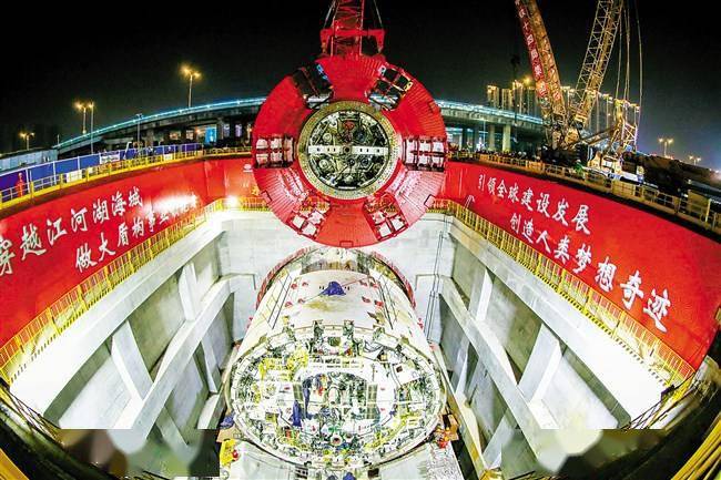 汕汕铁路汕头湾海底隧道建设顺利推进_刀盘