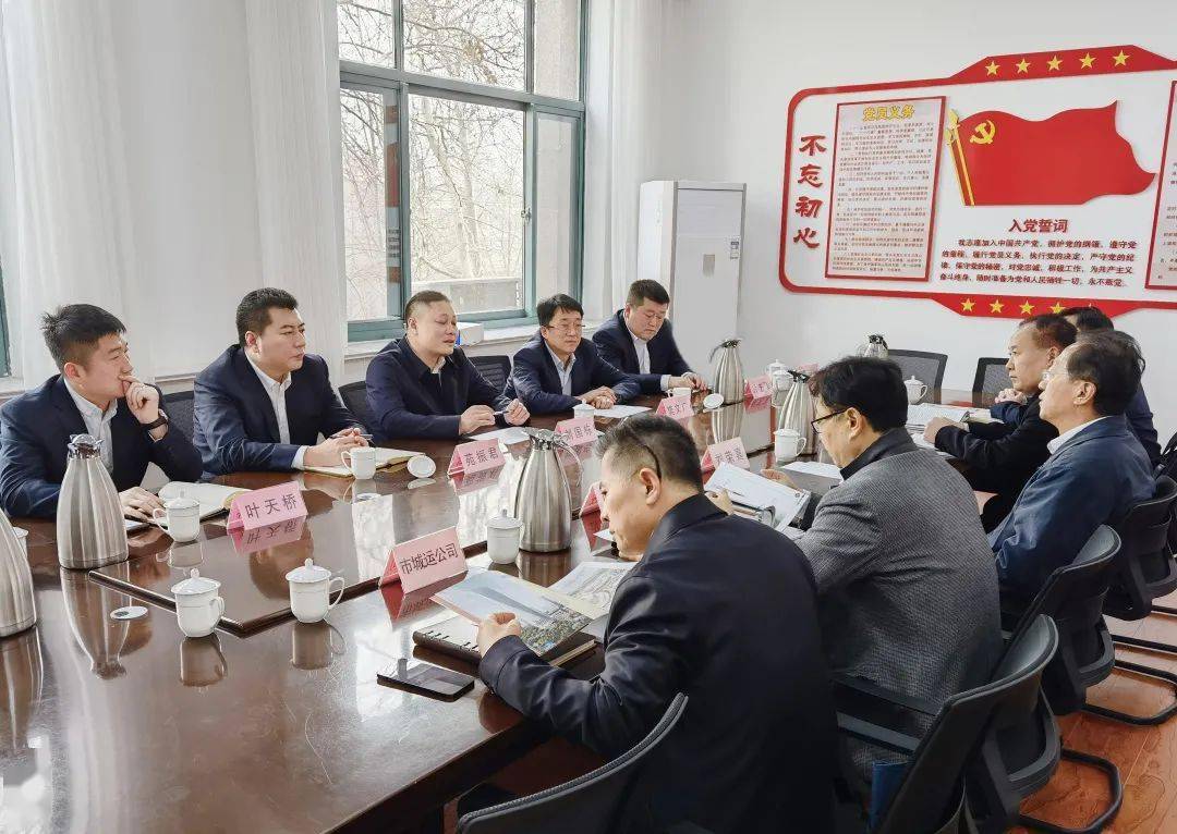 "筑"力市场开拓 刘国栋带队拜访淄博市副市长刘荣喜