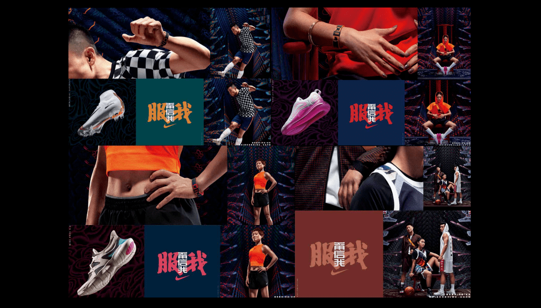 设计师看创4我看到了设计的参差