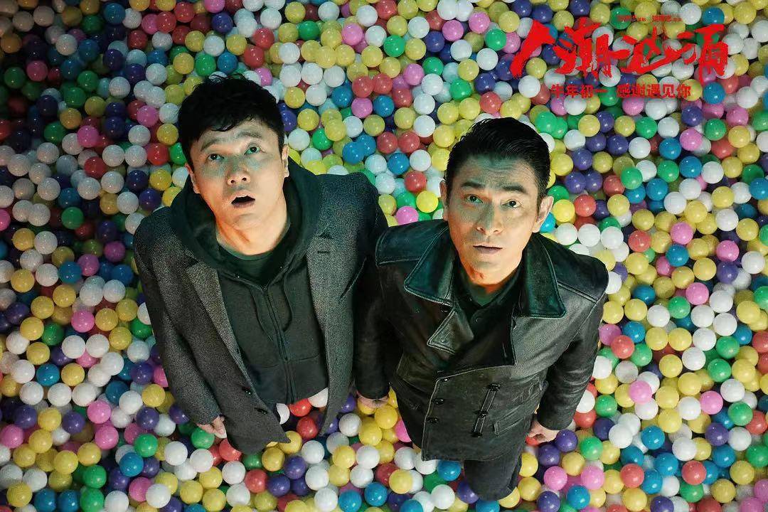 桥段已被写尽，它仍有令人眼前一亮的质感