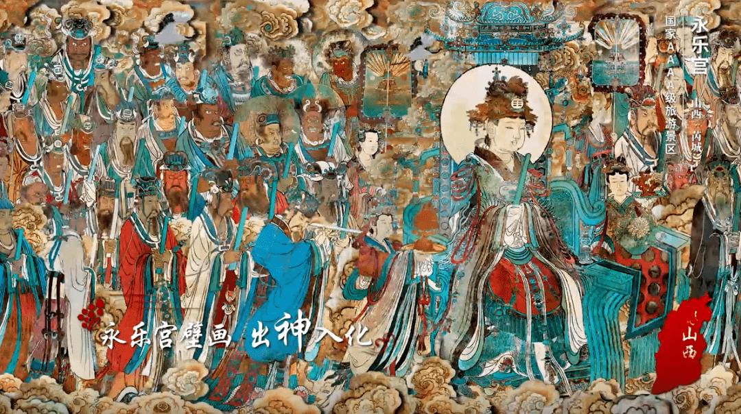 于魁智李胜素表里山河曲谱_李胜素于魁智同居图片