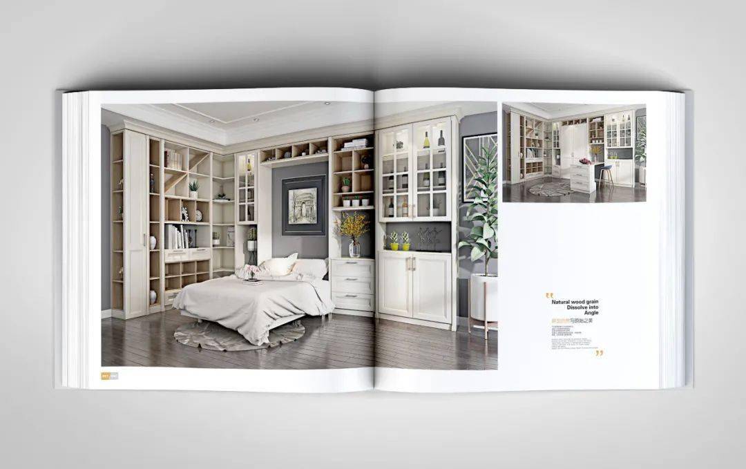 全屋定制板式家具画册你的同行都在用