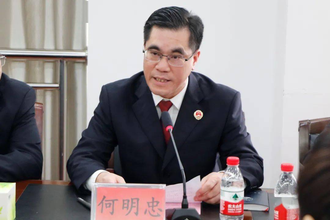 教育整顿 | 福清市检察院召开队伍教育整顿征求意见建议座谈会_郑小波