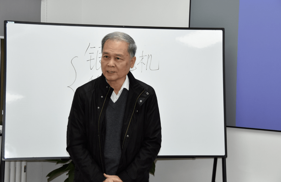 智库动态智库名家论坛第二十四讲成功举办李翀金融危机的原因效应与