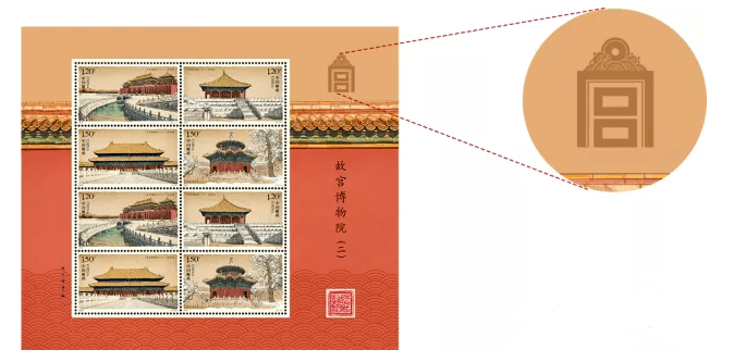 澎湃好物 |清朝发行的至美邮票，竟被我们找到了！