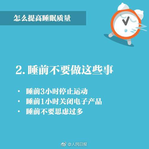 世界超过3亿人口有几个国家_世界小姐中国有几个(3)