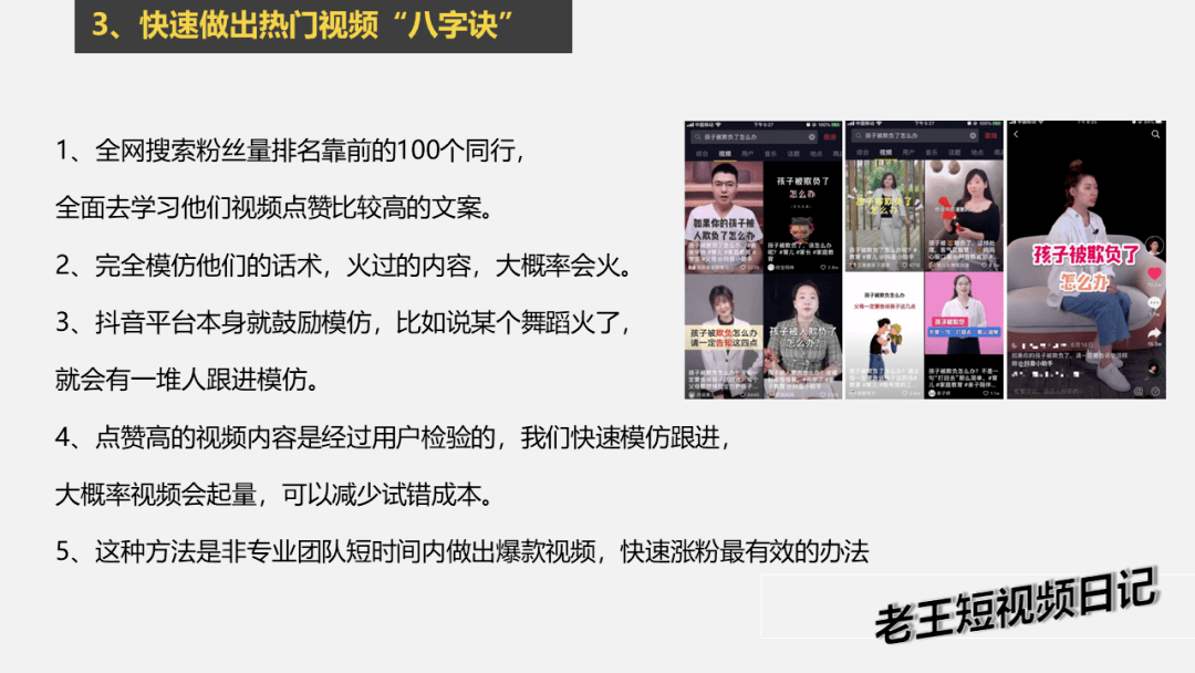 ac24f9408aa748ed8d347bed27d4bca4.png