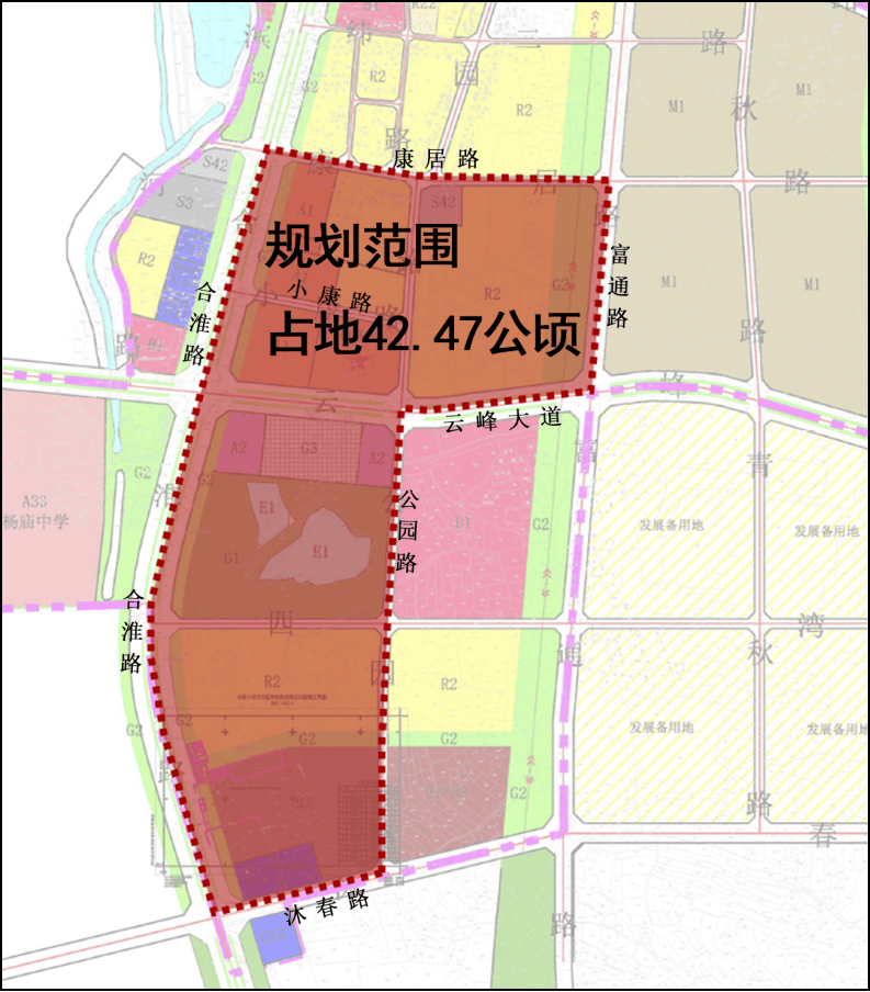 扬州杨庙西南片区规划图片