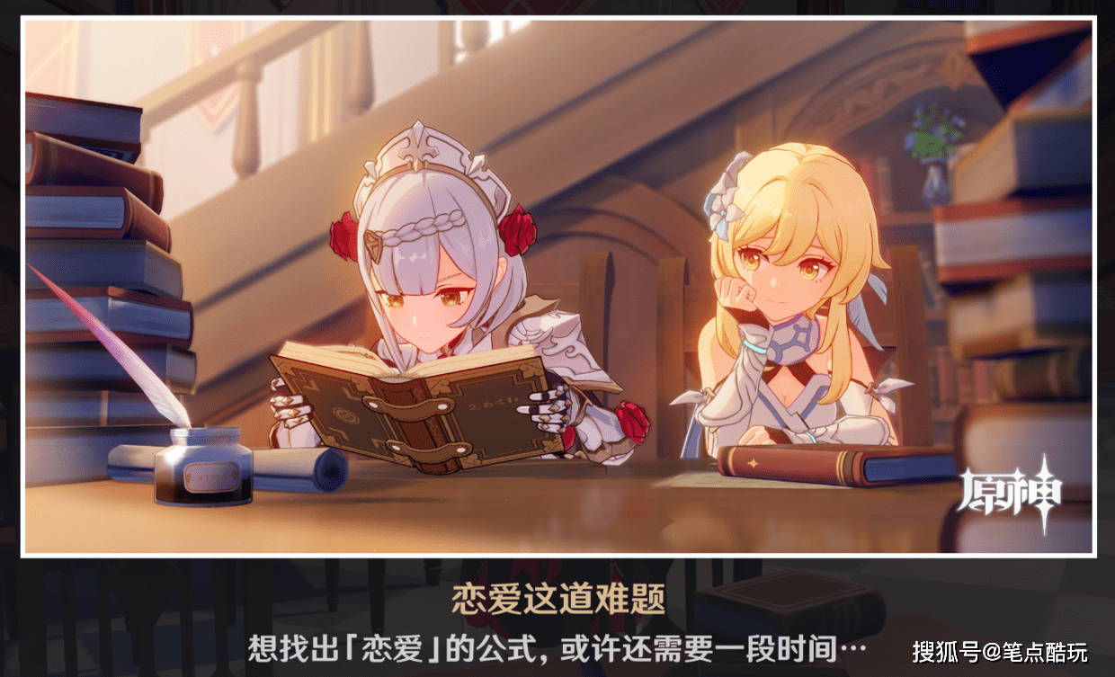 人工女仆3怎么玩？