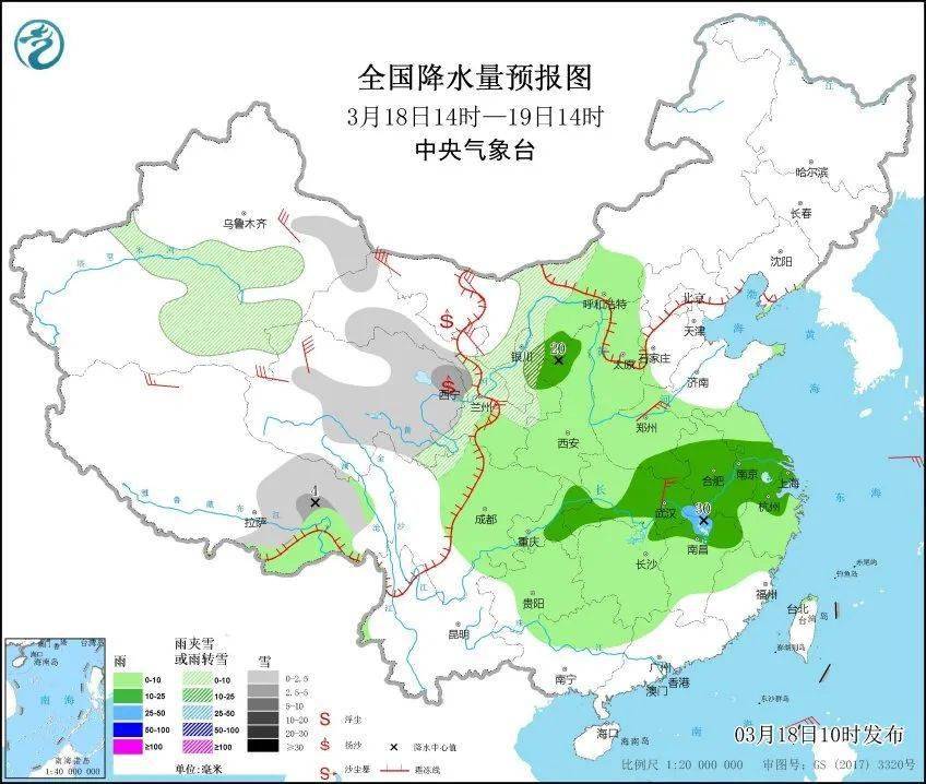 通辽人口_2017年内蒙古通辽市人口 人民生活与社会保障情况分析(3)